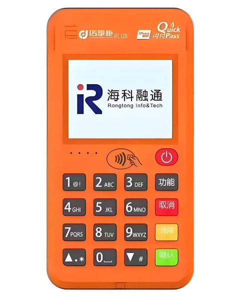 店掌柜POS机：信用卡风控降额应对指南
