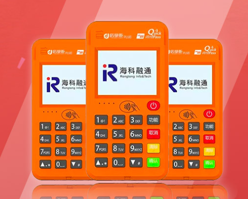 店掌柜POS机提醒：警惕非正规POS机诈骗手段