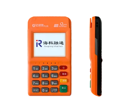 店掌柜POS机：一站式解决信用卡扫码支付受限难题