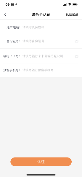 1598579152310440.png image.png